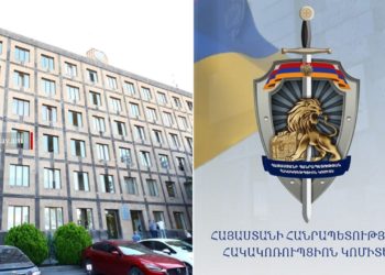 Նոր Նորքի թաղապետարանի 1 պաշտոնյա կալանավորվել է, 1-ը՝ տնային կալանքի ենթարկվել