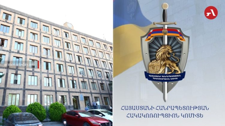 Նոր Նորքի թաղապետարանի 1 պաշտոնյա կալանավորվել է, 1-ը՝ տնային կալանքի ենթարկվել