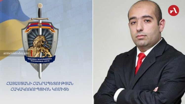 Юрист заявил о политизации коммуникации правоохранительных органов Армении