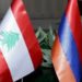 Армения направит 60 млн драмов на гуманитарную помощь Ливану