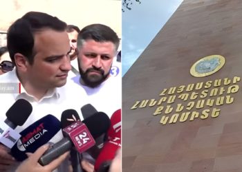 Карапетян потребовал от СК опровергнуть данные о гражданстве в течение 24 часов