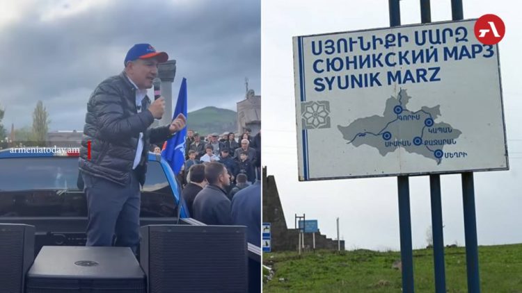 СМИ назвали причины недовольства Пашиняна после поездки в Сюник