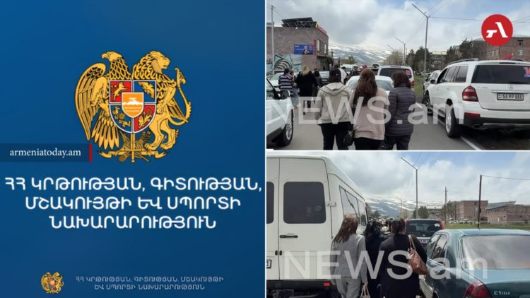 Քարոզարշավին ուսուցիչների ենթադրյալ ապօրինի մասնակցության հարցով քննություն կսկսվի