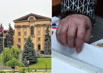 Հայաստանում մեկնարկել է խորհրդարանական ընտրությունների քարոզարշավը