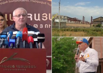 Փաշինյանը չի կարող առանց ընթացակարգի որոշել որևէ գործարանի ճակատագիր. Սուրենյանց