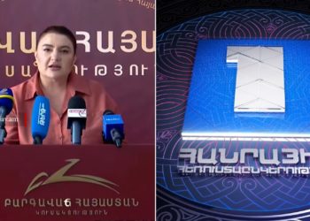 Партия Царукяна готовит иск против Общественного телевидения