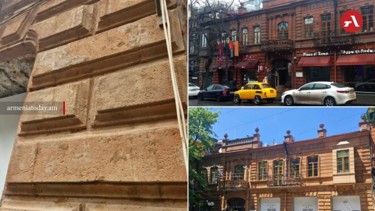 «Հայկականի սպանդ». ահազանգ՝ Երևանի շենքերի սխալ վերականգնման մասին