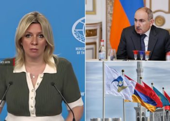 Захарова: отказ Пашиняна ехать на саммит ЕАЭС стал «системой»