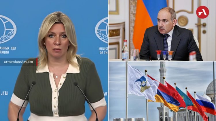 Захарова: отказ Пашиняна ехать на саммит ЕАЭС стал «системой»