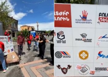 «Բոլորին դեմ եմ»-ը Գյումրիում «պորտը տեղը դնելու» ակցիա է իրականացրել
