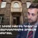 Проходит заседание ЦИК по вопросу лишения наблюдательского статуса СИГ