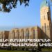 Проходит рабочее совещание мэрии Еревана (прямое включение)