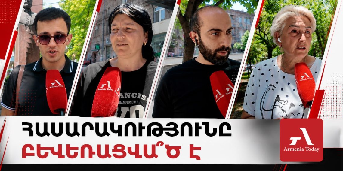 «Власти поделили народ» и «когда мы едины, мы непобедимы»: опрос