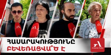 «Власти поделили народ» и «когда мы едины, мы непобедимы»: опрос