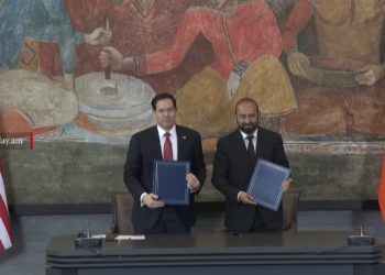ՀՀ-ն և ԱՄՆ-ն ստորագրել են TRIPP-ի շրջանակային համաձայնագիրը