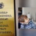 В Армении раскрыли детали нового оплачиваемого «родительского часа»