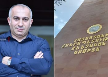 Ալեն Ղևոնդյանը ձերբակալվել է սահմանադրական կարգի տապալման կոչերի մեղադրանքով