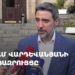 Արամ Վարդևանյանի ճեպազրույցը (ուղիղ)