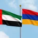Армянским компаниям упростят работу в ОАЭ в сферах ИТ и телекоммуникаций