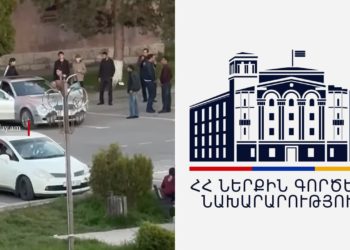 Արթիկում ՔՊ-ականնե՞րն են ծեծել քաղաքացուն․ ինչ է հայտնի