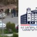 Արթիկում ՔՊ-ականնե՞րն են ծեծել քաղաքացուն․ ինչ է հայտնի