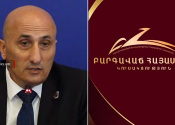 ԿԸՀ վերջնական արդյունքներով ԲՀԿ-ն չի հաղթահարել ԱԺ անցնելու շեմը