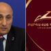ԿԸՀ վերջնական արդյունքներով ԲՀԿ-ն չի հաղթահարել ԱԺ անցնելու շեմը