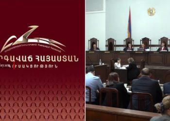 ԲՀԿ-ն ՍԴ-ին միջնորդություն է ներկայացրել՝ պարզելու ծրարների թափանցիկությունը