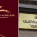 ԲՀԿ-ն դիմելու է Սահմանադրական դատարան