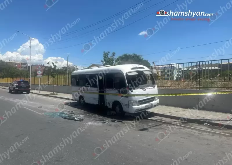В Арагацотнской области в ДТП попал автобус с детьми из летнего лагеря