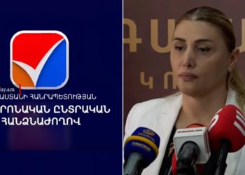 ԿԸՀ-ն անվավեր է ճանաչել արդյունքները՝ առանց ազդեցությունը գնահատելու. Վարդանյան
