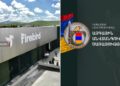 СМИ связали интерес СНБ к проекту Firebird с визитами военного атташе США