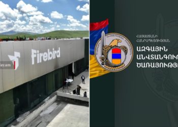 ԱԲ համակարգերի տվյալների կենտրոնը՝ ԱԱԾ ուշադրության կենտրոնում․ ԶԼՄ