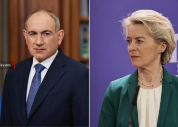 Ֆոն դեր Լայենը և Փաշինյանը կքննարկեն ԵՄ աջակցությունը ՀՀ-ին․ ԶԼՄ