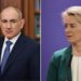 СМИ: Фон дер Ляйен и Пашинян обсудят возможные льготы ЕС