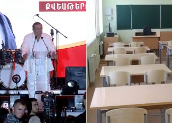 8 տարում 59 դպրոց են կառուցել, այս տարի 230-ը փակում են․ Ծառուկյան