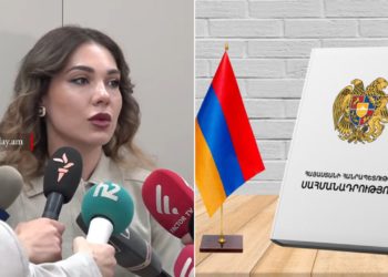 Минюст Армении оставил открытым вопрос сроков публикации Конституции