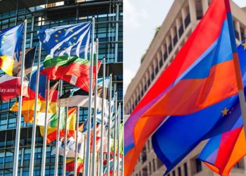 Financial Times: Евросоюз готовит меры для расширения торговли с Арменией