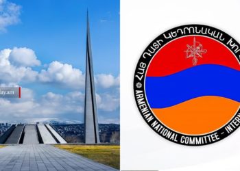 Ցեղասպանության ճանաչումն Իսրայելին պատասխանատվությունից չի ազատում․ ՀՅԴ