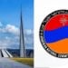 Ցեղասպանության ճանաչումն Իսրայելին պատասխանատվությունից չի ազատում․ ՀՅԴ