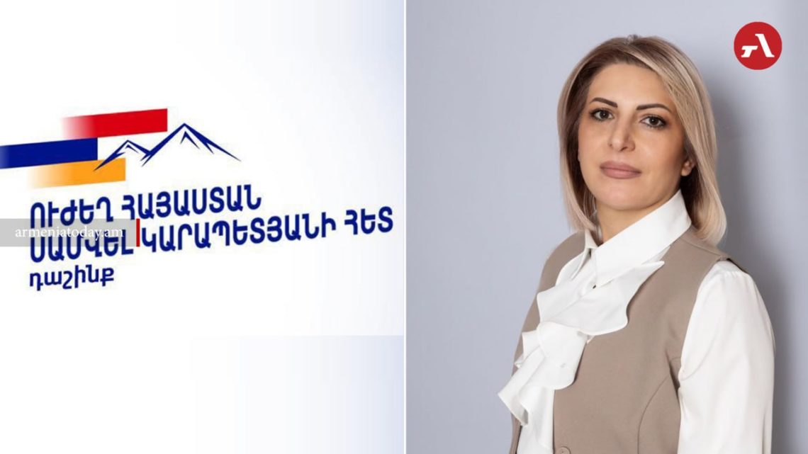 «Ուժեղ Հայաստանի» պատգամավորի թեկնածուին հեռացրել են աշխատանքից