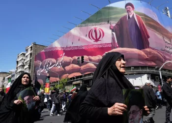 ISNA: Пашинян выразил готовность присутствовать на похоронах верховного лидера Ирана