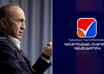 ЦИК разрешила возбудить уголовное дело в отношении Роберта Кочаряна