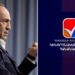 ЦИК разрешила возбудить уголовное дело в отношении Роберта Кочаряна