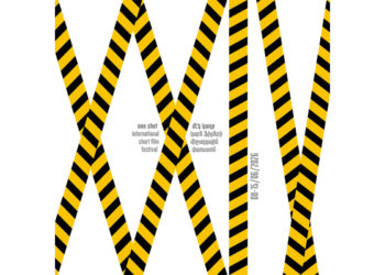 В Ереване пройдет международный фестиваль короткометражного кино «Один кадр»