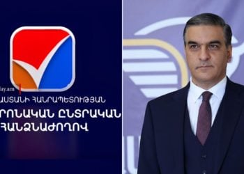 «Միասնության թևերը» ընտրություններն անվավեր ճանաչելու դիմում է մուտքագրել ԿԸՀ
