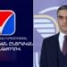 «Միասնության թևերը» ընտրություններն անվավեր ճանաչելու դիմում է մուտքագրել ԿԸՀ