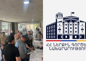 Ձերբակալվել է 14 անձ․ ՆԳՆ-ն հայտնել է 17։00-ի տվյալները