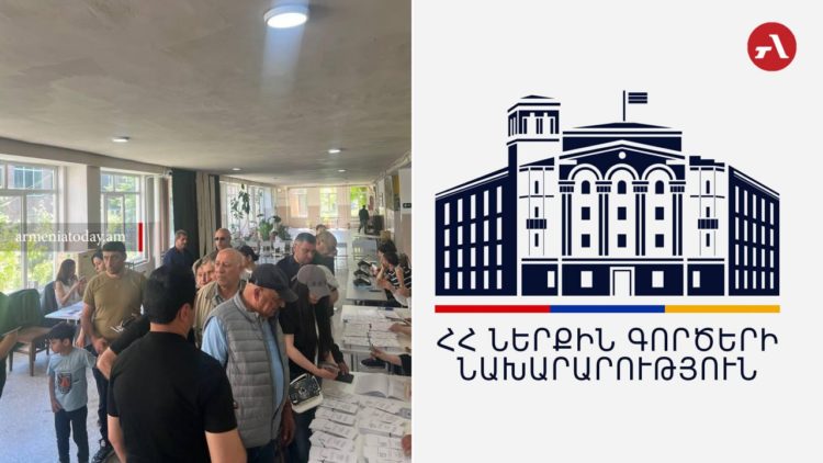 Ձերբակալվել է 14 անձ․ ՆԳՆ-ն հայտնել է 17։00-ի տվյալները
