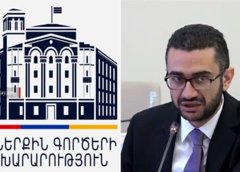 ՆԳՆ-ն կվերանայի այլ երկրներում ապրող ՀՀ քաղաքացիների մասնակցությունն ընտրություններին